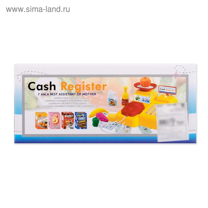 Касса со сканером, весами и аксессуарами «Продуктовая лавка»