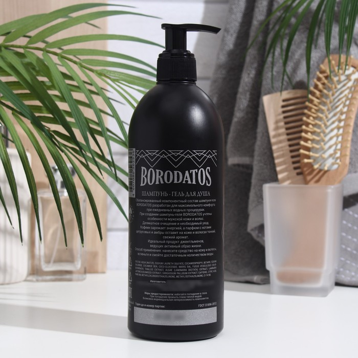 Шампунь-гель для душа Borodatos, 500 мл Шампунь-гель для душа Borodatos, 500 мл