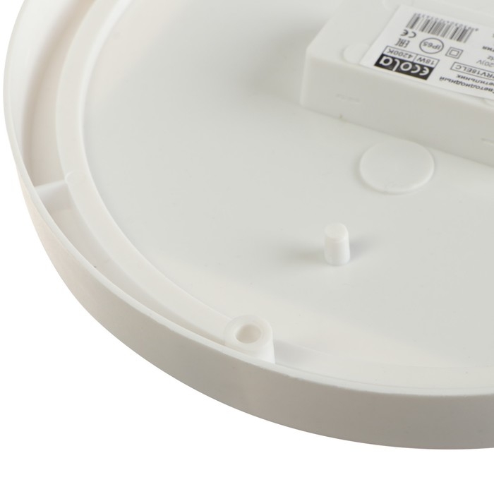 Светильник светодиодный Ecola, 18Вт, 4200К, 220В, IP65, 150х38мм, круглый, накладной, белый Светильник светодиодный Ecola, 18Вт, 4200К, 220В, IP65, 150х38мм, круглый, накладной, белый