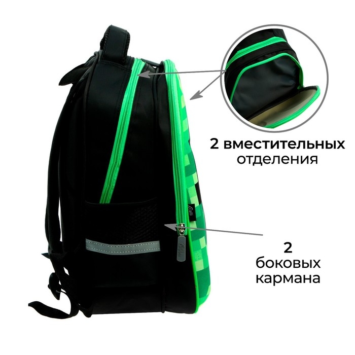 Рюкзак каркасный школьный Calligrata Рюкзак каркасный школьный Calligrata "Тетрис", 39 х 30 х 14 см