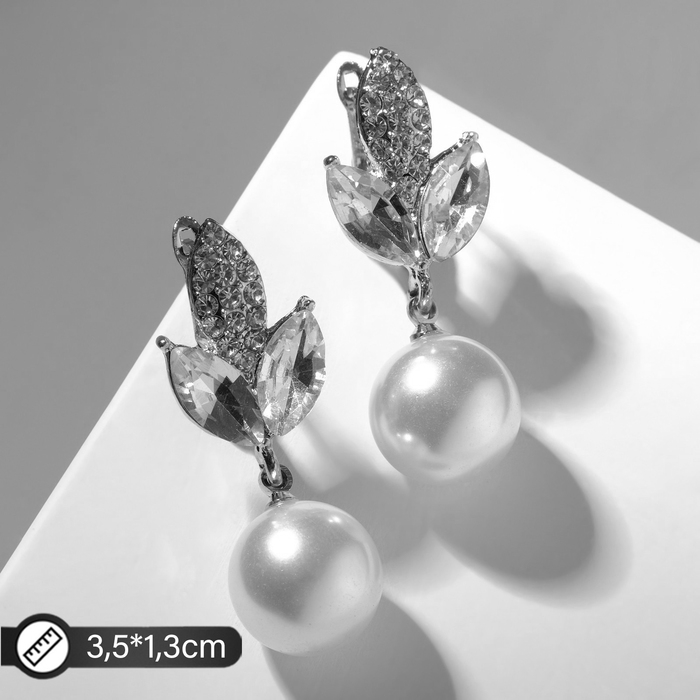 Серьги с жемчугом «Грейс» листья, цвет белый в серебре Серьги с жемчугом «Грейс» листья, цвет белый в серебре