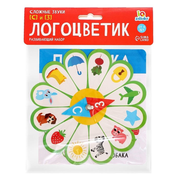 Развивающий набор «Логоцветик», сложные звуки С,З Развивающий набор «Логоцветик», сложные звуки С,З