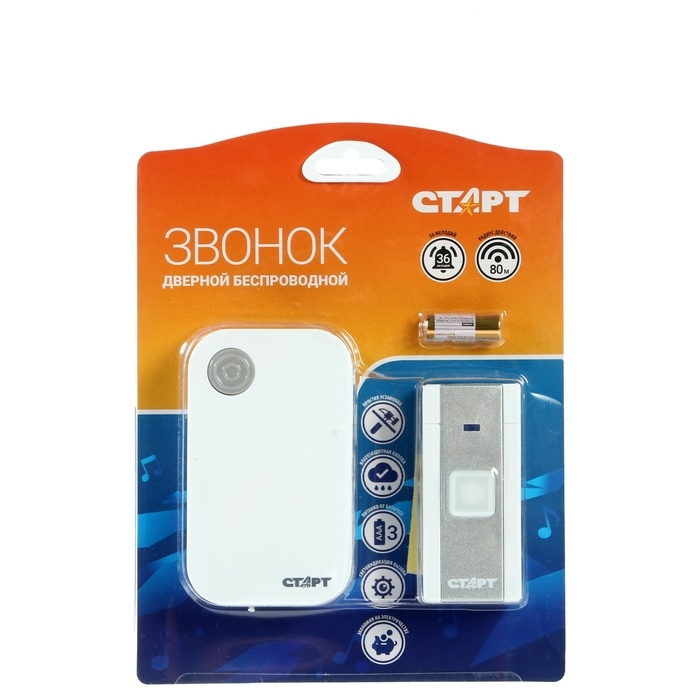 Звонок СТАРТ Б/З 009, беспроводной, 36 мелодий, 80 м, 3xAAА (не в комплекте) /1xA23, белый Звонок СТАРТ Б/З 009, беспроводной, 36 мелодий, 80 м, 3xAAА (не в комплекте) /1xA23, белый