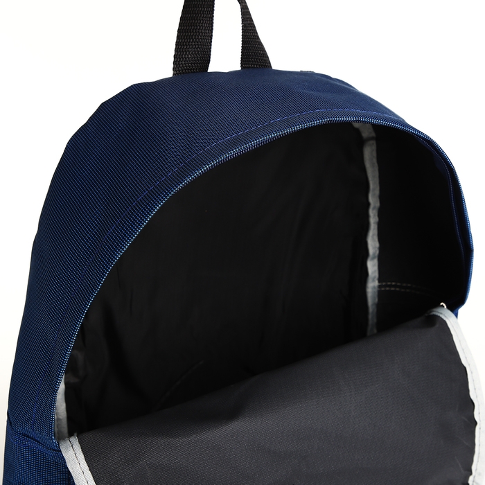 Рюкзак школьный на молнии, наружный карман, цвет синий