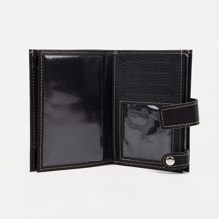 Портмоне мужское на кнопке 3 в 1, отдел для автодокументов и паспорта, цвет чёрный