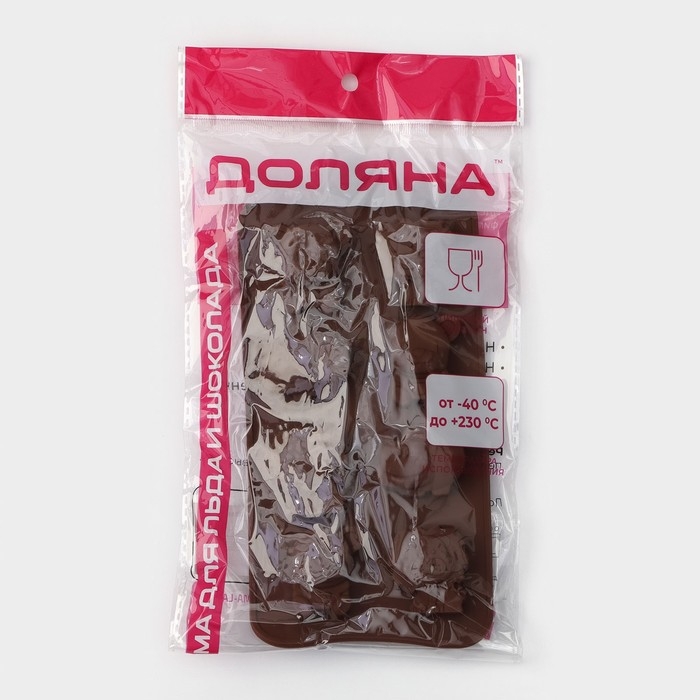 Форма для украшений Доляна «Зоопарк», силикон, 21×10,5 см, 8 ячеек (3,9×3,5 см), цвет коричневый Форма для украшений Доляна «Зоопарк», силикон, 21×10,5 см, 8 ячеек (3,9×3,5 см), цвет коричневый