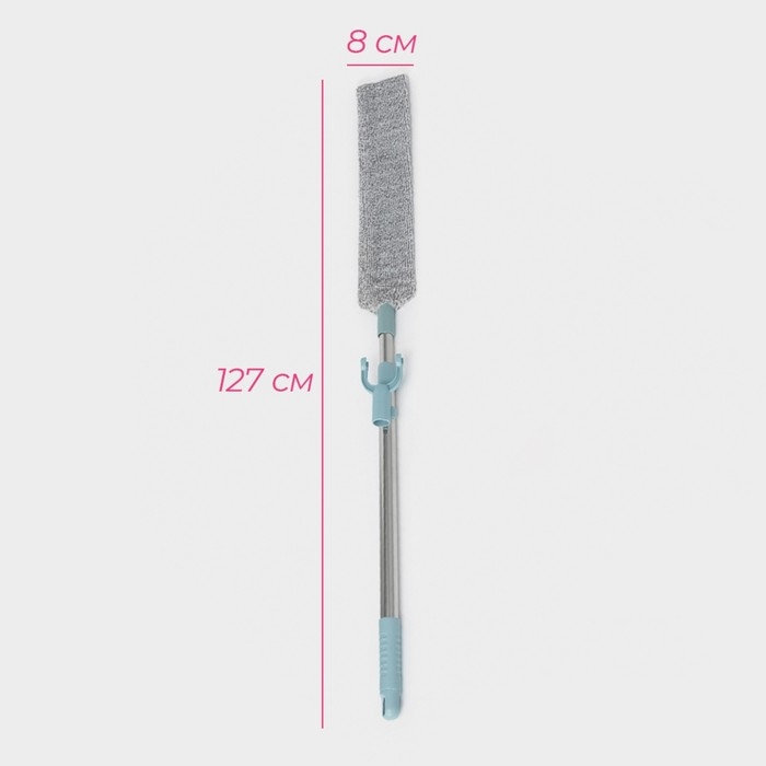 Швабра для уборки Доляна, гибкая, для труднодоступных мест, плоская насадка из микрофибры, 8×2,5×127 см