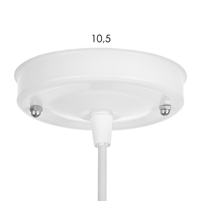 Люстра Вексана Подвес BayerLux цвет белый 1х40Вт цоколь E27