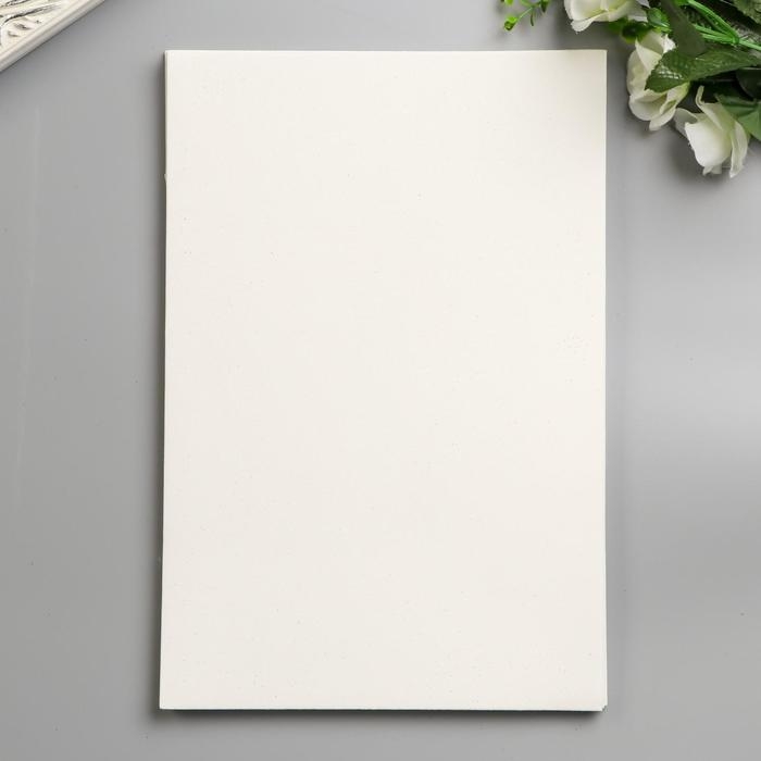 Фоамиран Фоамиран "Белый" 2 мм (набор 5 листов) формат А4