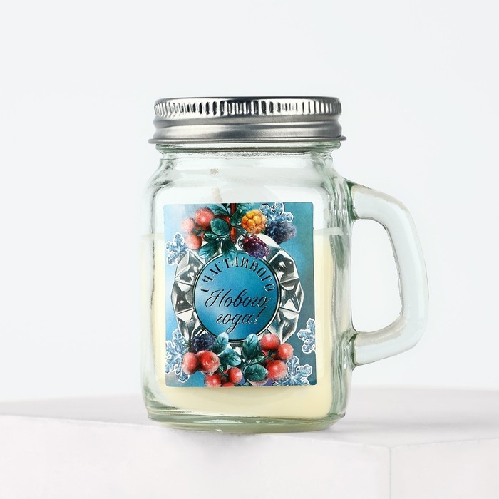 Новогодняя свеча в баночке с ручкой «Новый год: Счастливого нового года», аромат вишня, 7 х 8,5 х 5 см Новогодняя свеча в баночке с ручкой «Новый год: Счастливого нового года», аромат вишня, 7 х 8,5 х 5 см