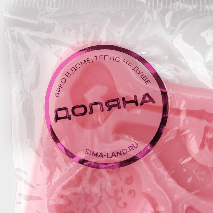 Молд Доляна «Ключ от сердца», силикон, 8,5×6,8 см, цвет МИКС Молд Доляна «Ключ от сердца», силикон, 8,5×6,8 см, цвет МИКС