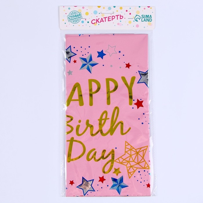 Скатерть «С Днём Рождения» 137×183 см, цвет розовый Скатерть «С Днём Рождения» 137×183 см, цвет розовый