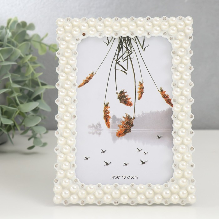 Фоторамка 10х15 см Фоторамка 10х15 см "Ожерелье" 17,7х12 см