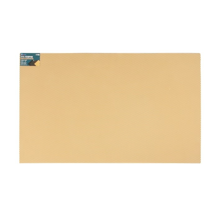 Коврик eva универсальный Grand Caratt, Соты 130 х 80 см, бежевый Коврик eva универсальный Grand Caratt, Соты 130 х 80 см, бежевый