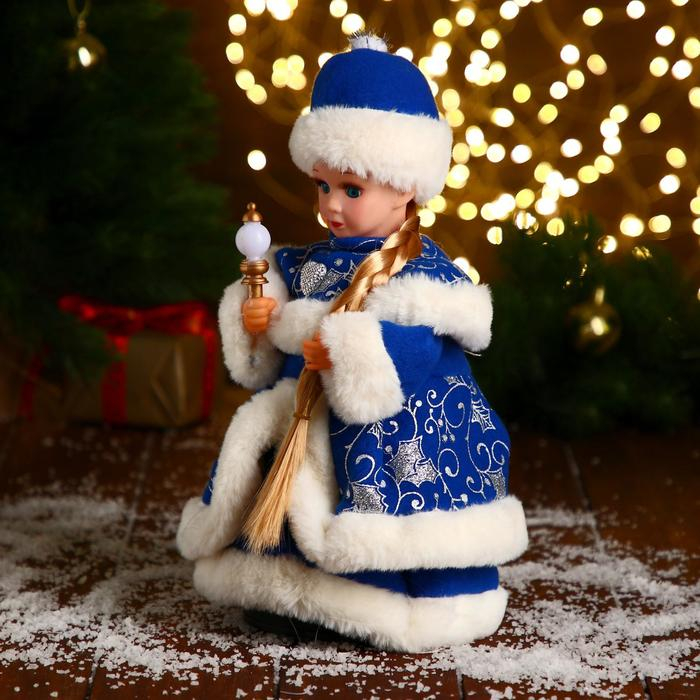 Снегурочка  Снегурочка "В синей шубке с сердечком" двигается, 30 см