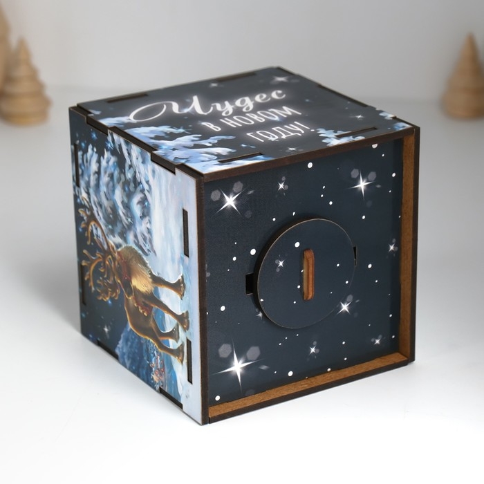 Копилка куб  Копилка куб "Чудес в НГ" 10х10х10 см