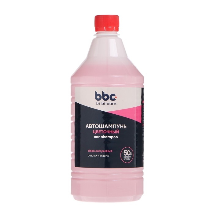 Автошампунь BiBiCare с полирующим эффектом цветочный, 1 л Ln4124, контактный Автошампунь BiBiCare с полирующим эффектом цветочный, 1 л Ln4124, контактный