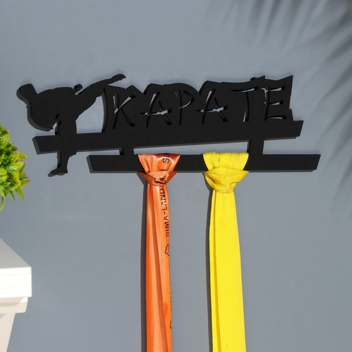 Медальница  Медальница "Карате" чёрный цвет, 28х12 см