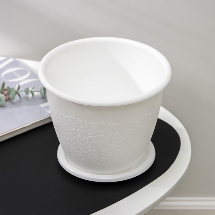 Горшок с поддоном «Розалия» 3,2 л, цвет белый Горшок с поддоном «Розалия» 3,2 л, цвет белый