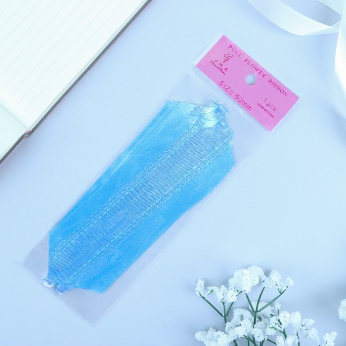 Бант "Шар", перламутровый, синий