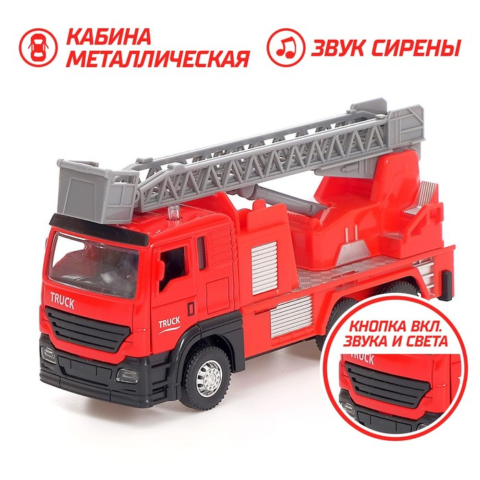 Парковка «Пожарная часть» с машинкой и рацией, световые и звуковые эффекты, МИКС Парковка «Пожарная часть» с машинкой и рацией, световые и звуковые эффекты, МИКС