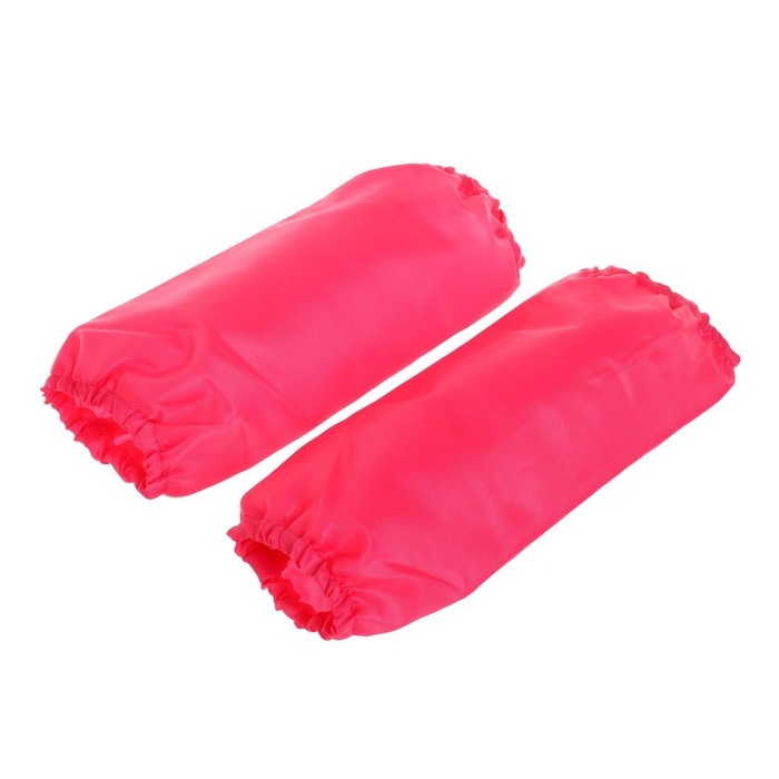 Нарукавники для труда 250 х 160 мм, Calligrata, малиновые Нарукавники для труда 250 х 160 мм, Calligrata, малиновые