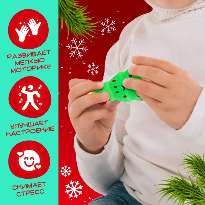 Игрушка-сюрприз «Мяк-жмяк» с наклейками Игрушка-сюрприз «Мяк-жмяк» с наклейками