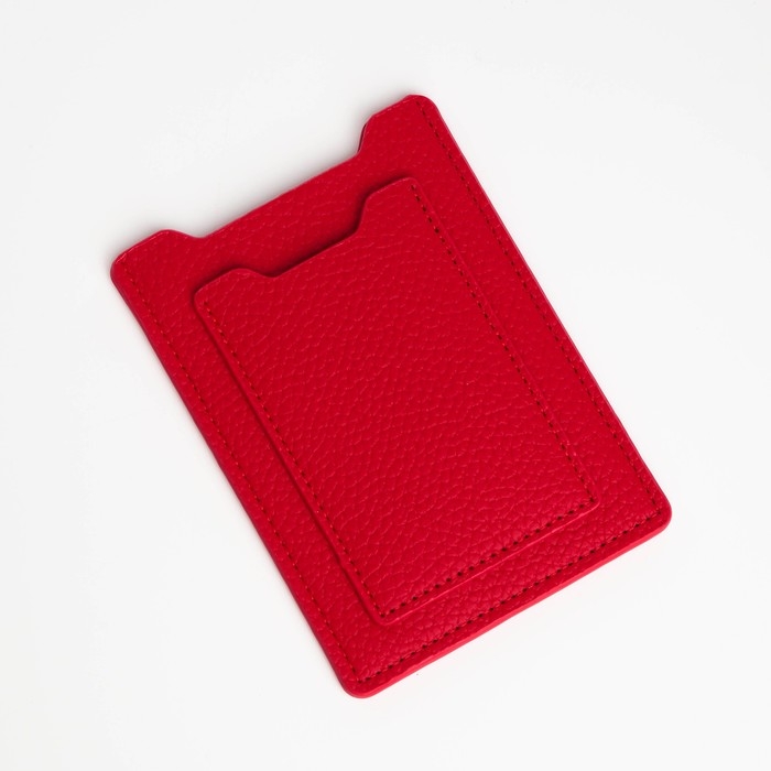 Обложка для автодокументов, цвет красный Обложка для автодокументов, цвет красный