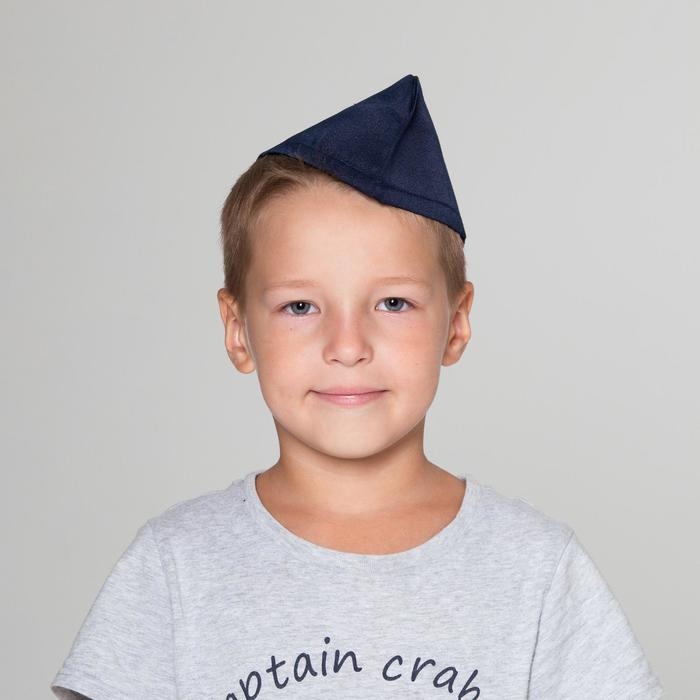 Пилотка без звезды, обхват головы 54–57 см, цвет синий Пилотка без звезды, обхват головы 54–57 см, цвет синий