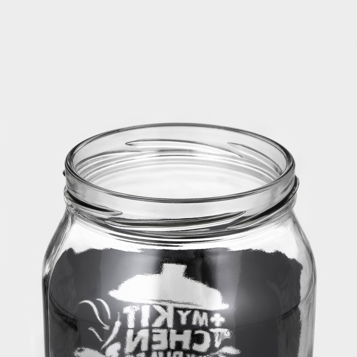 Банка стеклянная для сыпучих продуктов «Кухня», 1 л