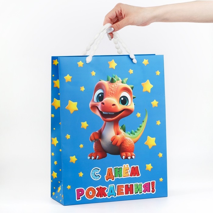 Пакет ламинированный вертикальный «Динозавр», L 31 х 40 х 11.5 см Пакет ламинированный вертикальный «Динозавр», L 31 х 40 х 11.5 см