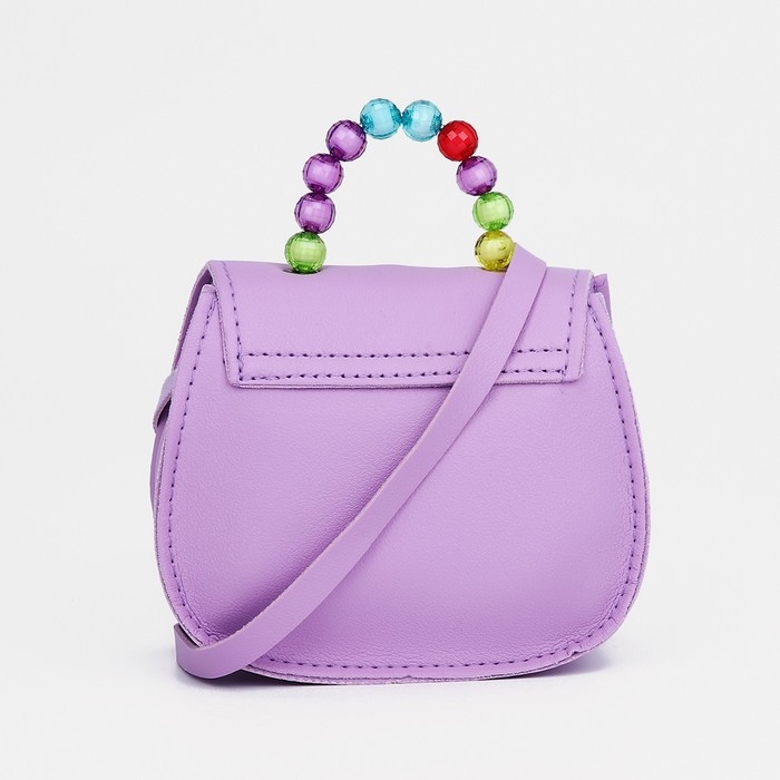 Сумка детская для девочки на магните, цвет сиреневый Сумка детская для девочки на магните, цвет сиреневый