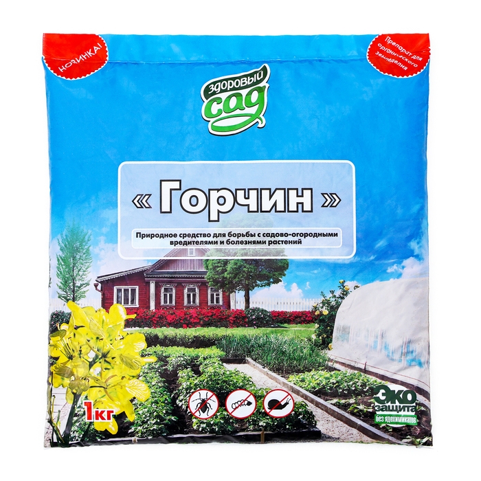 Средство для борьбы с вредителями и обеззараживания грунта  Средство для борьбы с вредителями и обеззараживания грунта "Здоровый сад", "Горчин", 1 кг