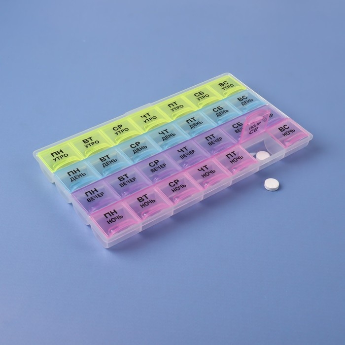 Таблетница - органайзер «Неделька», русские буквы, утро/день/вечер/ночь, 28 секций, 21,5 × 11 × 1,8 см, разноцветная Таблетница - органайзер «Неделька», русские буквы, утро/день/вечер/ночь, 28 секций, 21,5 × 11 × 1,8 см, разноцветная