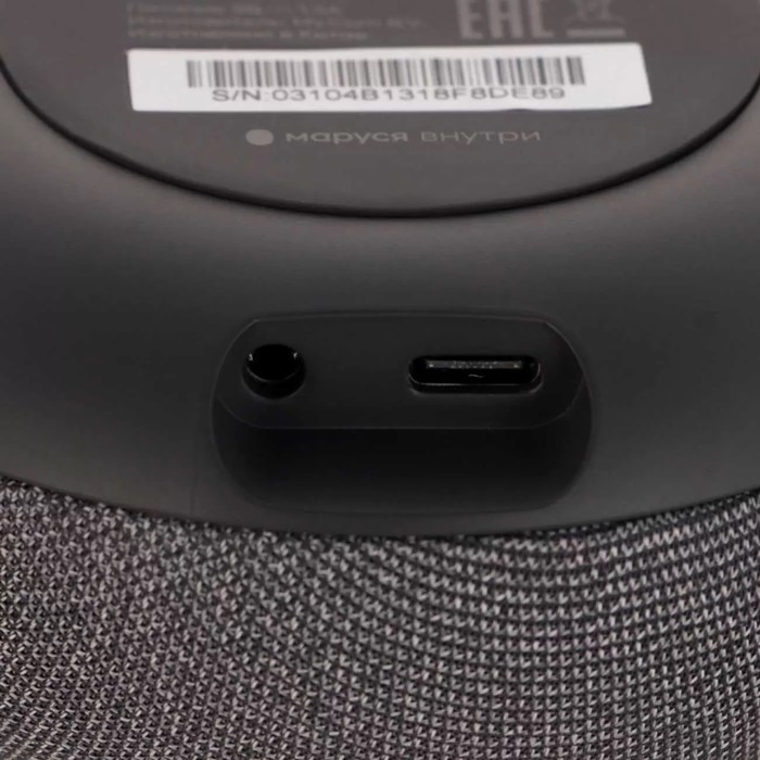 Умная колонка VK Капсула мини (MRC02BK), голосовой помощник Маруся,5Вт,Wi-Fi, BT4.2, черная Умная колонка VK Капсула мини (MRC02BK), голосовой помощник Маруся,5Вт,Wi-Fi, BT4.2, черная