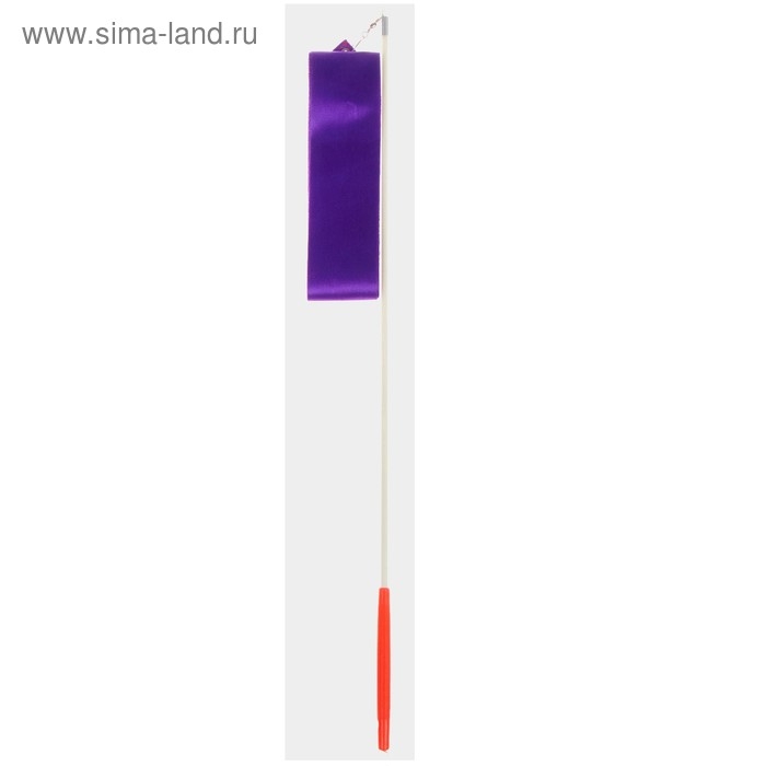 Лента для танцев, длина 4 м, цвет фиолетовый Лента для танцев, длина 4 м, цвет фиолетовый