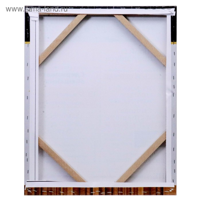 Картина на холсте Картина на холсте "Правила дома" 40х50 см