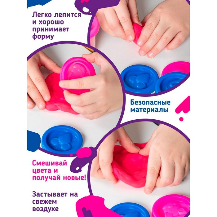 Набор для детской лепки «Тесто-пластилин 24 баночки» Набор для детской лепки «Тесто-пластилин 24 баночки»