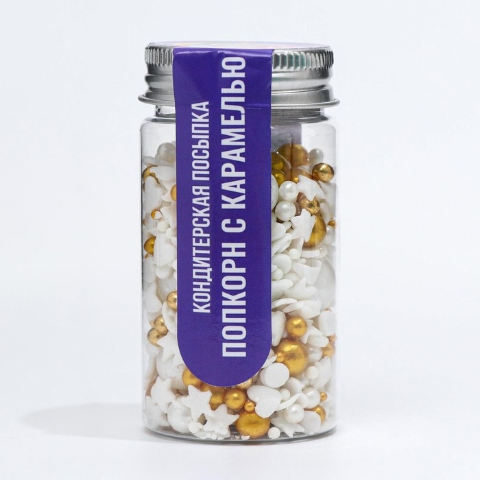 Кондитерская посыпка &laquo;Попкорн с карамелью&raquo;, 50 г