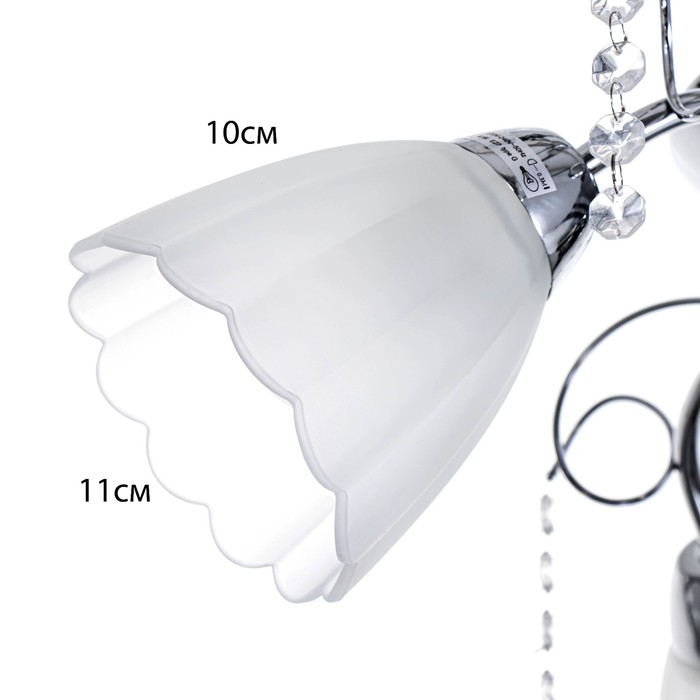 Люстра Люстра "Адель" 3x40Вт E27 хром 48х46х17 см