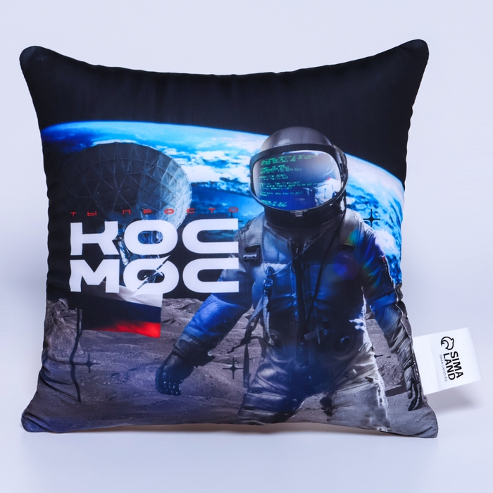 Подушка антистресс Подушка антистресс "Космос"