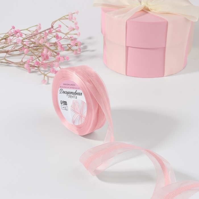 Лента декоративная, капроновая, 25 мм, 9 ± 0,5 м, цвет розовый №041 Лента декоративная, капроновая, 25 мм, 9 ± 0,5 м, цвет розовый №041