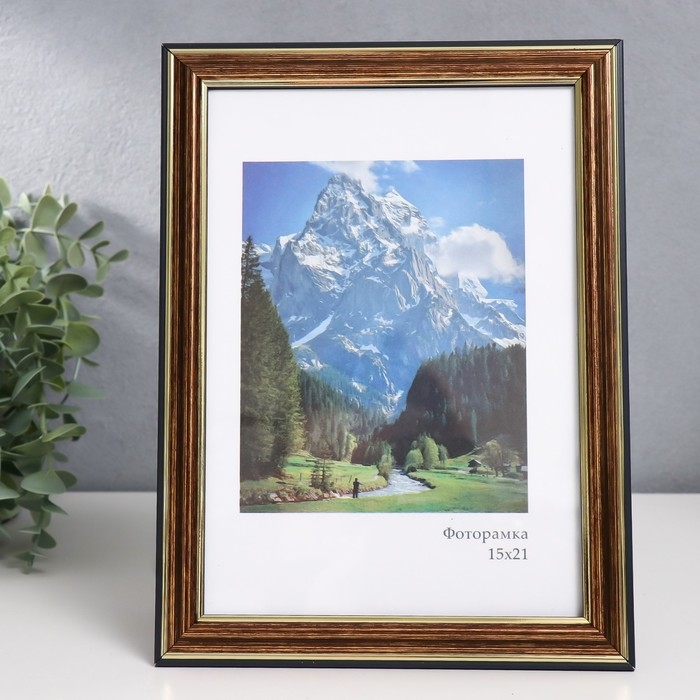 Фоторамка пластик Фоторамка пластик "Офис 2" 15х21 см, бронза