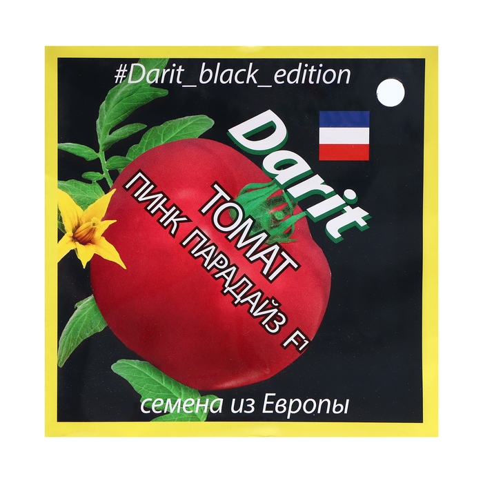 Семена Томат Пинк Парадайз F1, семена Дарит Black Edition 5шт Семена Томат Пинк Парадайз F1, семена Дарит Black Edition 5шт