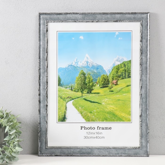 Фоторамка пластик 30х40 см Фоторамка пластик 30х40 см "Плетение" тёмно-серая с полосатой обводкой 44,6х34,6х1 см