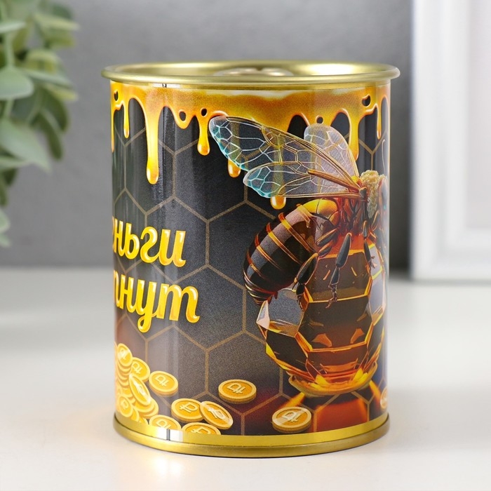 Копилка-банка металл Копилка-банка металл "Деньги липнут"