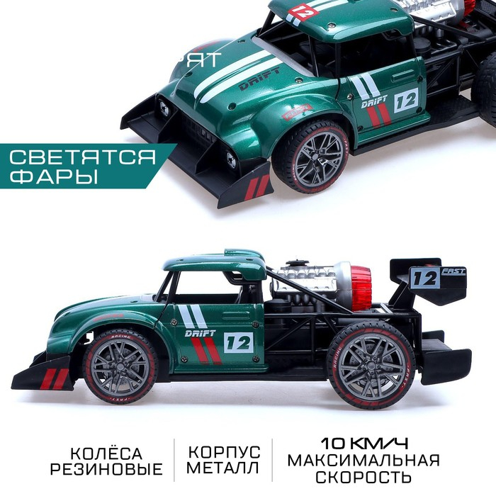 Машина радиоуправляемая «Хот-род», эффект дыма, свет и звук, работает от аккумулятора, цвет зелёный Машина радиоуправляемая «Хот-род», эффект дыма, свет и звук, работает от аккумулятора, цвет зелёный