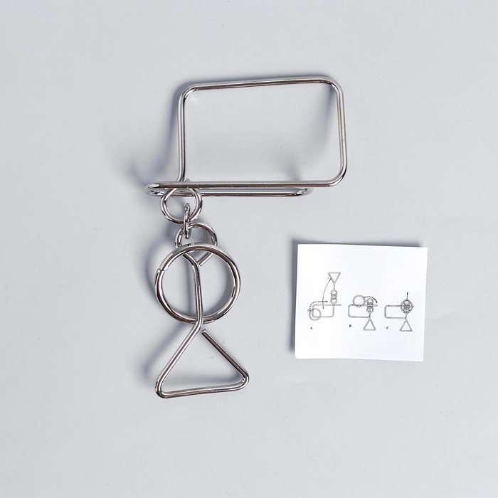 Головоломка Игры разума «Раздели на части» №8 Головоломка Игры разума «Раздели на части» №8