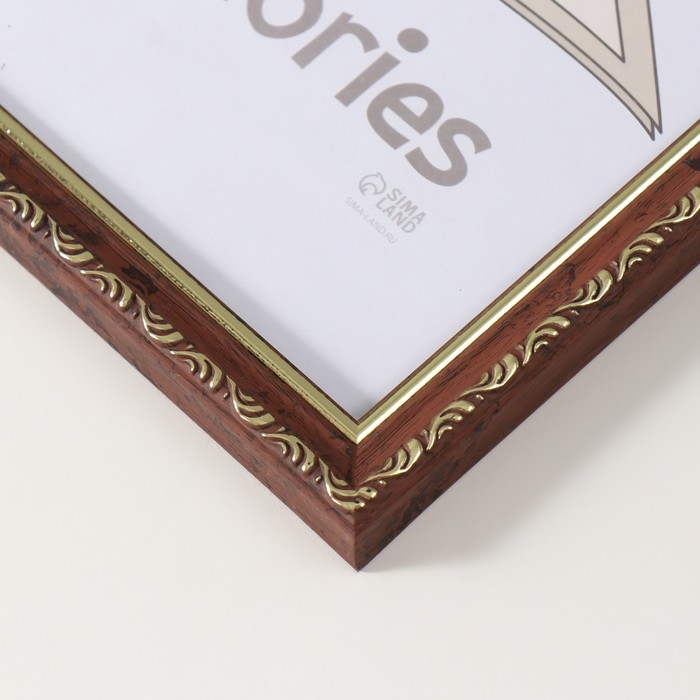 Фоторамка пластик Фоторамка пластик "Модерн" 21х30 см, коричневый