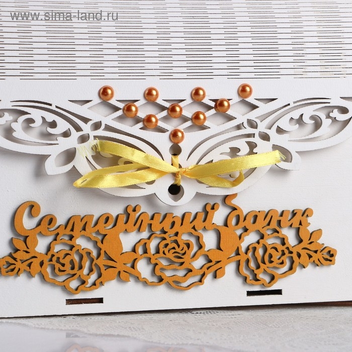 Свадебный банк 25,5х16х19 см, белый с золотым, не в сборе Свадебный банк 25,5х16х19 см, белый с золотым, не в сборе